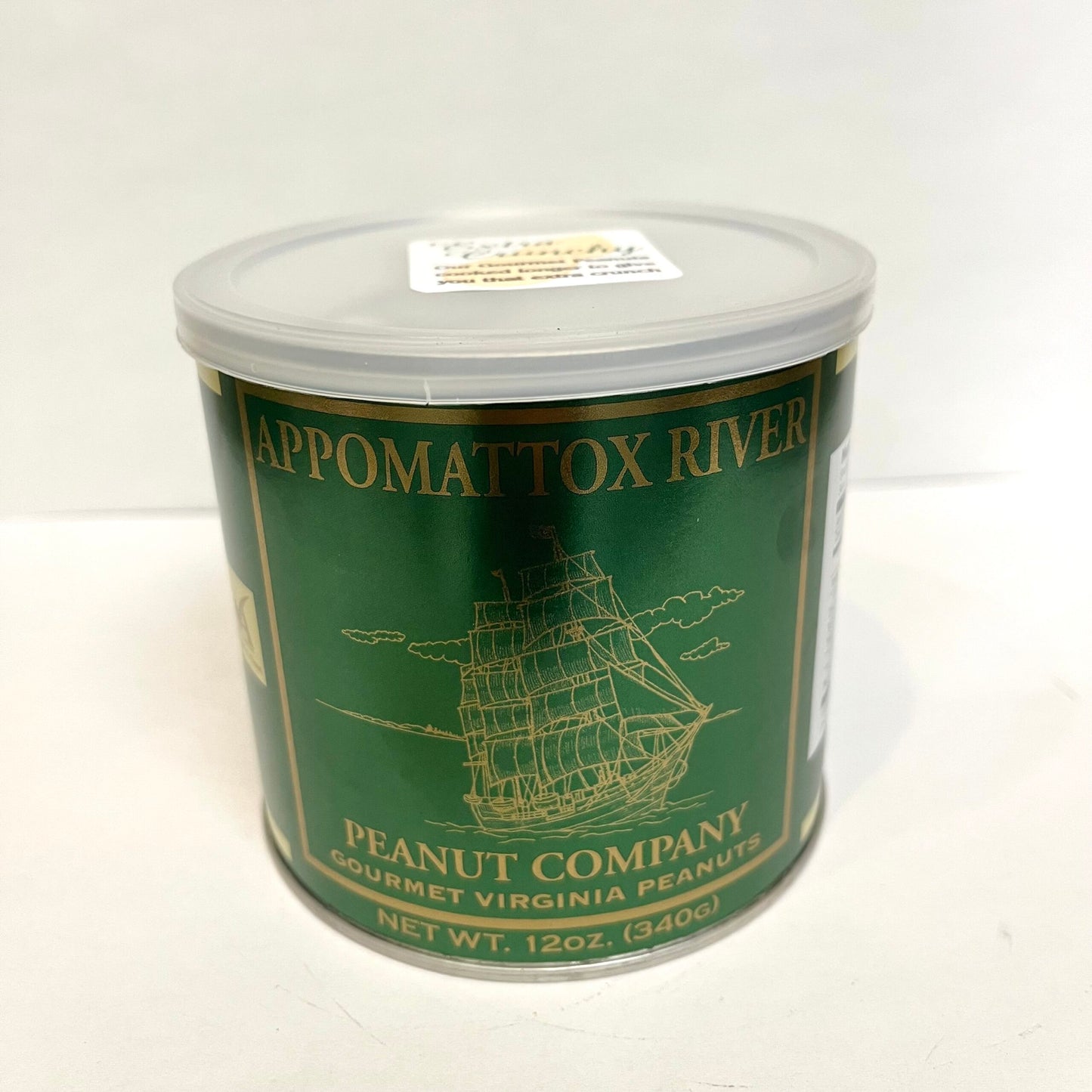 Extra Crunchy Peanuts