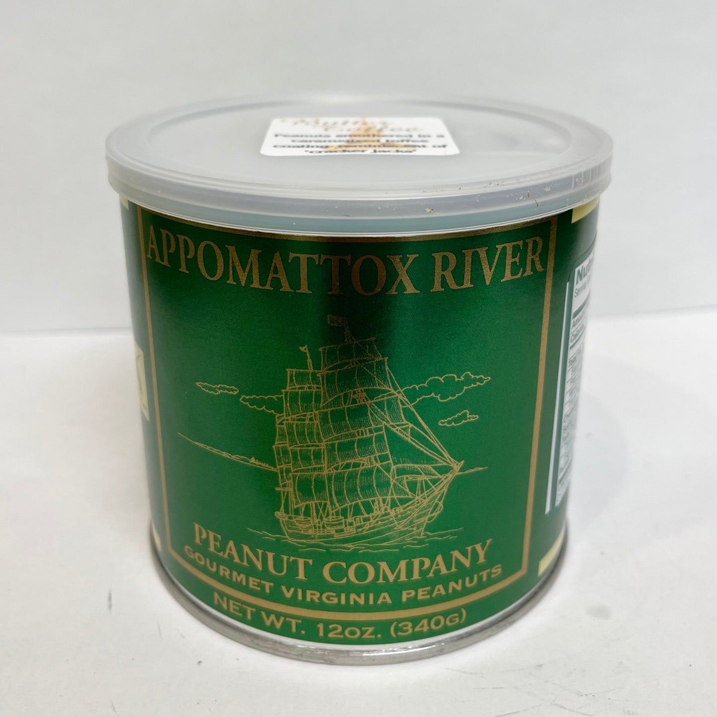 Butter Toffee Peanuts