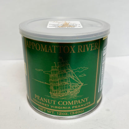 Butter Toffee Peanuts