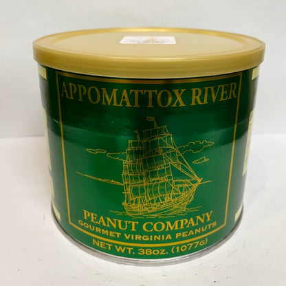 Butter Toffee Peanuts