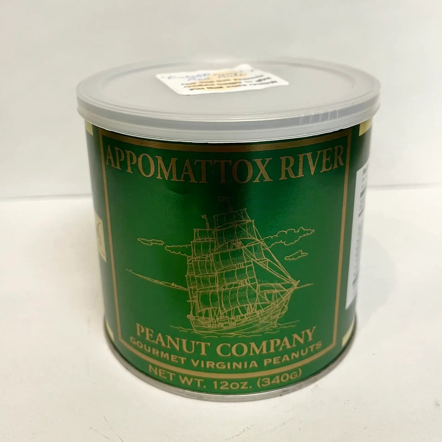 Extra Crunchy Peanuts