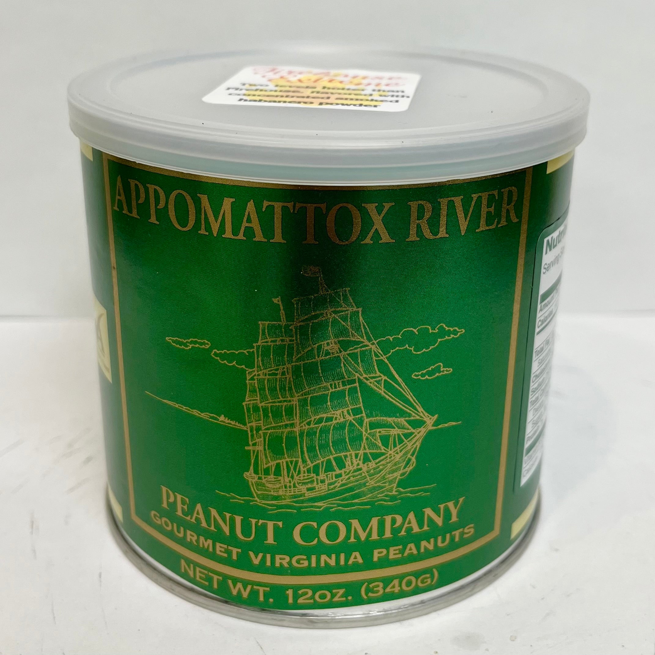 Firehouse Extreme Peanuts – Appomattox River Peanut Company
