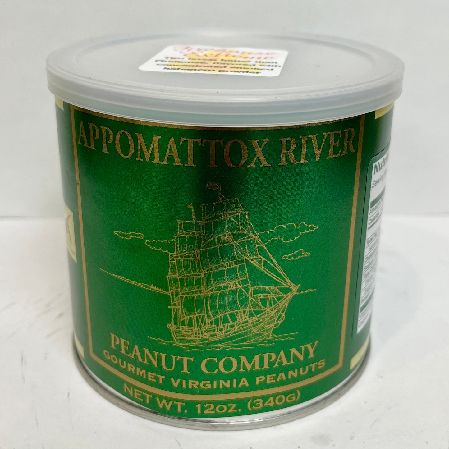 Firehouse Extreme Peanuts