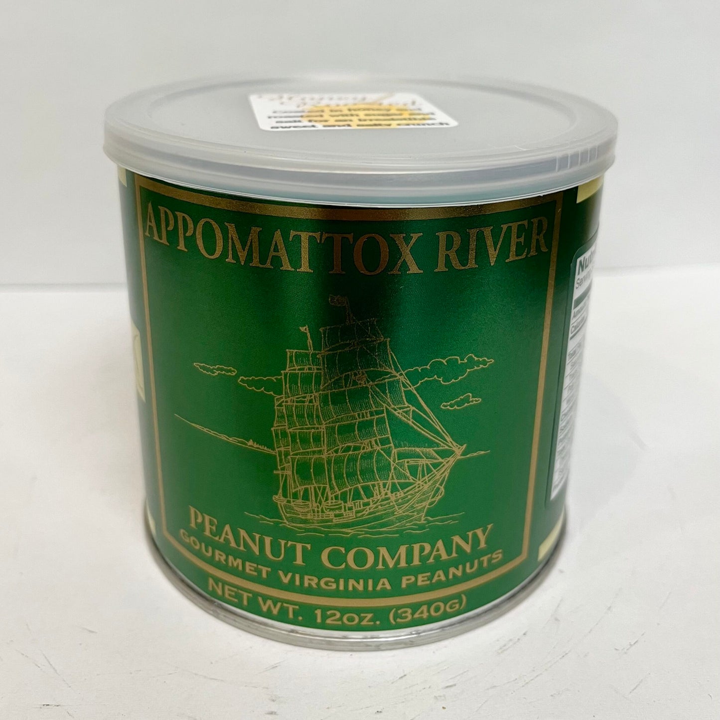 Honey Roasted Peanuts