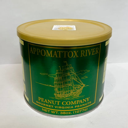 Honey Roasted Peanuts